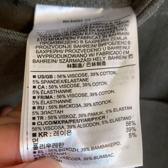 Banana Republic Sloan Skinny-Fit Five-Pocket Leggings - Picture 8 of 8